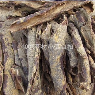 天然飞龙掌血根皮 见血飞 勒沟散血丹 三百棒根皮 黄大金根皮500g