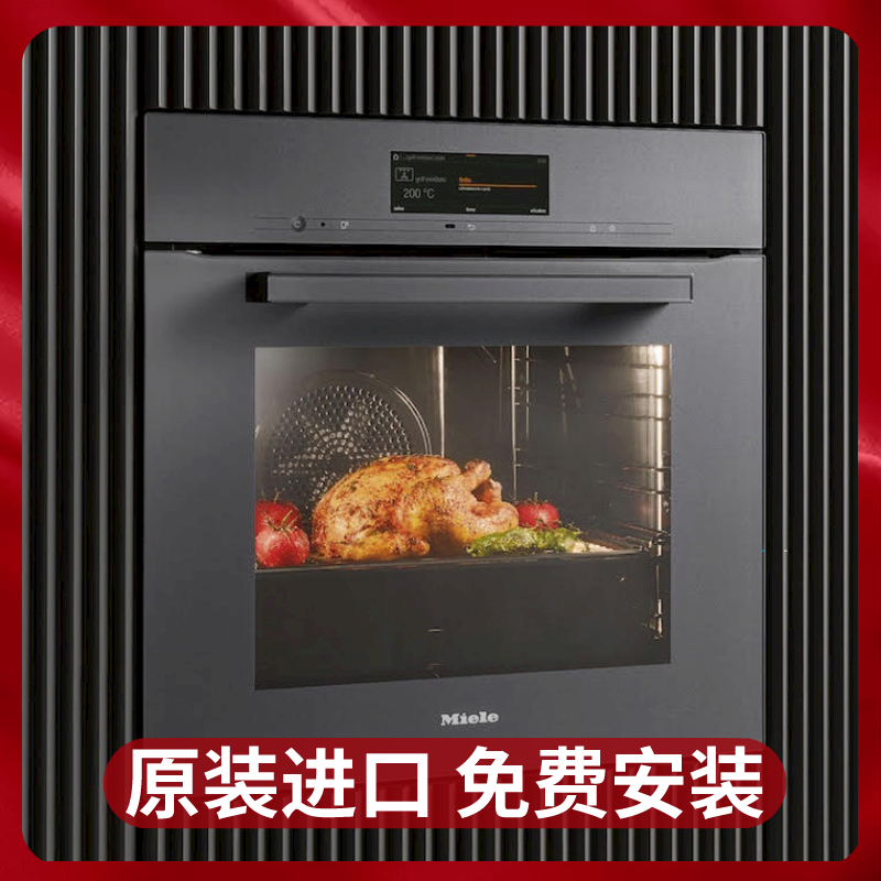 Miele 7 H 7660 BP miele-7-h-7660-bp
