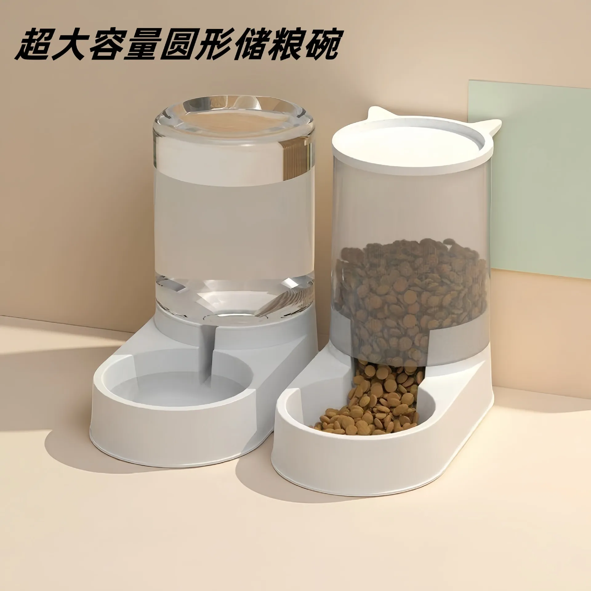 猫咪饮水机宠物自动喂食器狗狗喂水器喝水神器流动不插电水碗用品