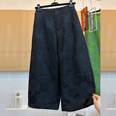 裤 新中式 高腰国风显瘦直筒大码 女2026年春秋季 重工垂感提花阔腿裤