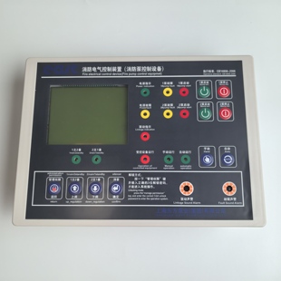 上海东方泵业消防泵控制柜智能控制器DFK-XF2A消防控制器