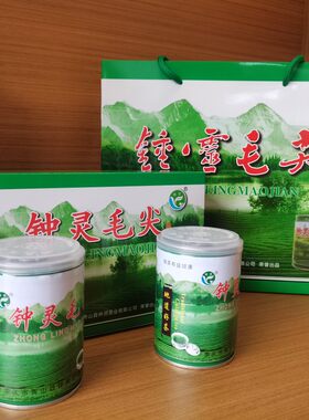 高山绿茶新茶上市2026春季雨前茶叶秀山茶清凉茶重庆钟灵毛尖绿茶