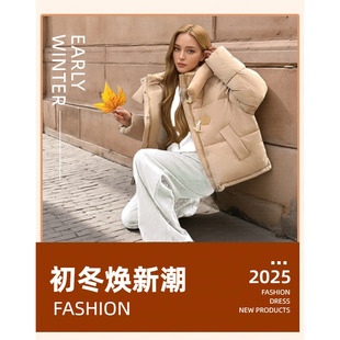 实拍瞌睡兔华夫格可拆卸帽短款棉服女冬三防加厚小个子棉衣外套