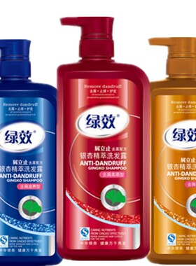 清爽去屑去屑洗发水绿效
