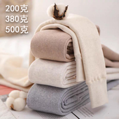 秋冬500克加绒加厚竖条纹九分打底裤 无缝不连脚灰色裤 袜女显瘦