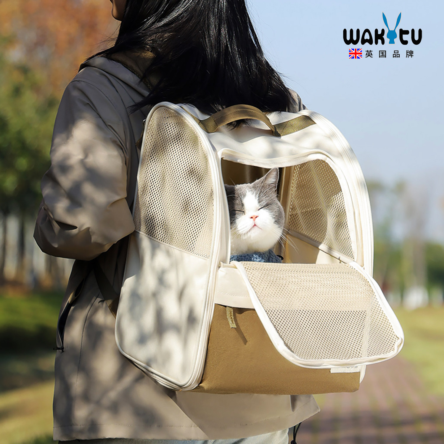 wakytu猫包双肩外出便携大容量猫咪太空舱宠物狗狗背包小型犬狗包,宠物/宠物食品及用品,宠物背包,淘宝优惠券,粉丝福利购,淘宝优惠卷
