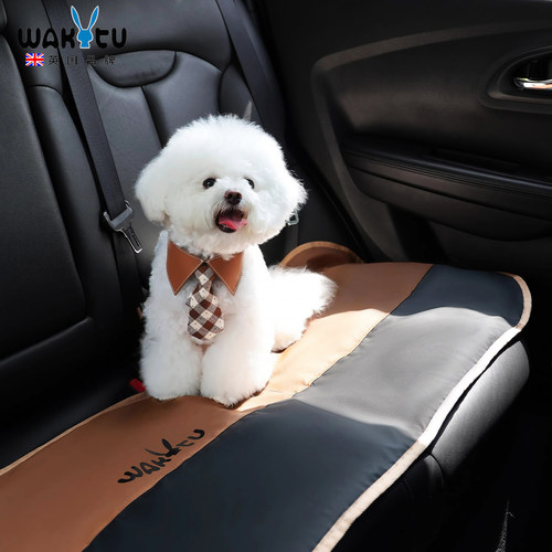 wakytu宠物车载垫后排狗狗坐垫副驾防水狗垫子外出车后座座椅垫