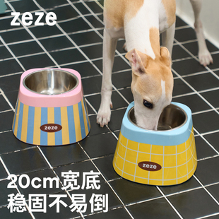 zeze不锈钢狗碗狗盆护颈防打翻大口径猫碗大容量宠物水碗饭碗