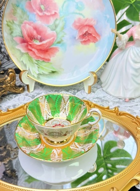 西洋古董 paragon 1963s 绿色万花筒阔口鎏金骨瓷咖啡杯碟 现货