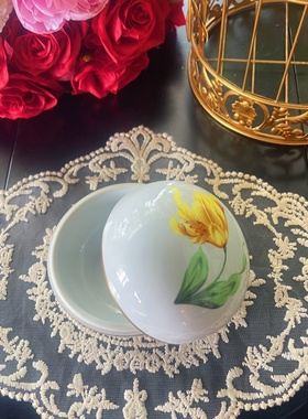 西洋古董 herend匈牙利产赫伦 全手绘黄色水仙带盖首饰盒 现货