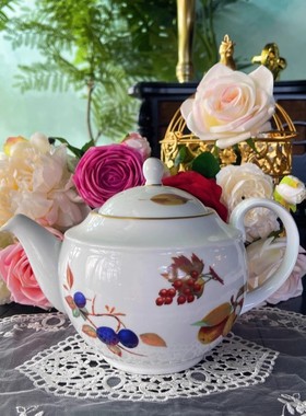 西洋古董Royal Worcester伍斯特Evesham水果托盘单盘骨瓷杯碟现货