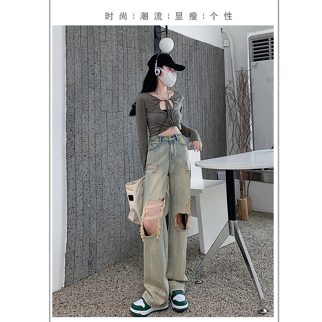 美式复古加长破洞牛仔裤女夏季新款直筒宽松高腰阔腿垂感拖地裤子