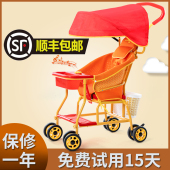 外婆桥竹藤婴儿推车宝宝藤椅藤编轻便坐椅竹编坐式 儿童仿藤小推车