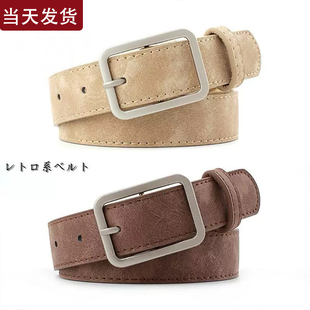 2026日本新款休闲男女简约百搭皮带裤腰带棕色装饰学生潮流年轻人