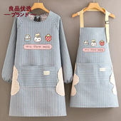 2026日本新款 棉麻长袖 围裙家用厨房透气罩衣女耐磨防污做饭工作服