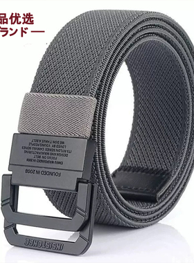 日本2026新款男士松紧弹力帆布皮带黑色平滑双环扣裤带年轻人腰带