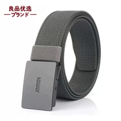牛仔裤 日本进口无印男士 尼龙腰带自动扣帆布皮带平滑扣工装 腰带