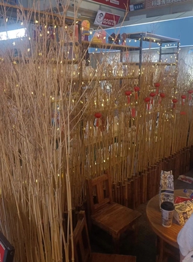 天然竹枝节日婚庆酒店别墅客厅庭院户外屋顶护栏装饰装修专用竹枝