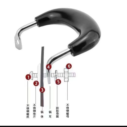 双耳防烫木实心钢通3汤蒸锅把手