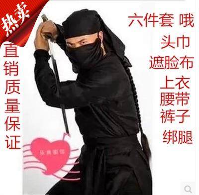 古装蒙面服 刺客服夜行衣忍者古代侠客黑衣人武侠盗贼土匪演出服