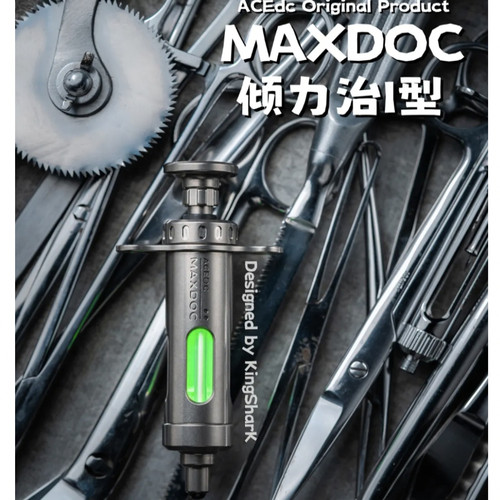 世界EDC MAXDOC倾力治I型 ACEdc 随身胶囊 机械推牌金属潮玩