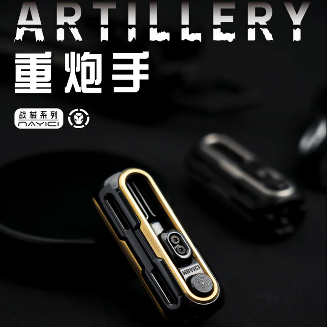 世界EDC 重炮手Artillery战械系列南樱旗 弹射磁力复合解压推蛋,玩具/童车/益智/积木/模型,EDC玩具,淘宝优惠券,粉丝福利购,淘宝优惠卷