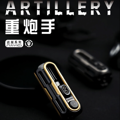 世界EDC 重炮手Artillery战械系列南樱旗 弹射磁力复合解压推蛋