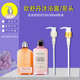 适用于欧舒丹沐浴油按压泵头身体乳泵头250 500ml压头沐浴露压嘴