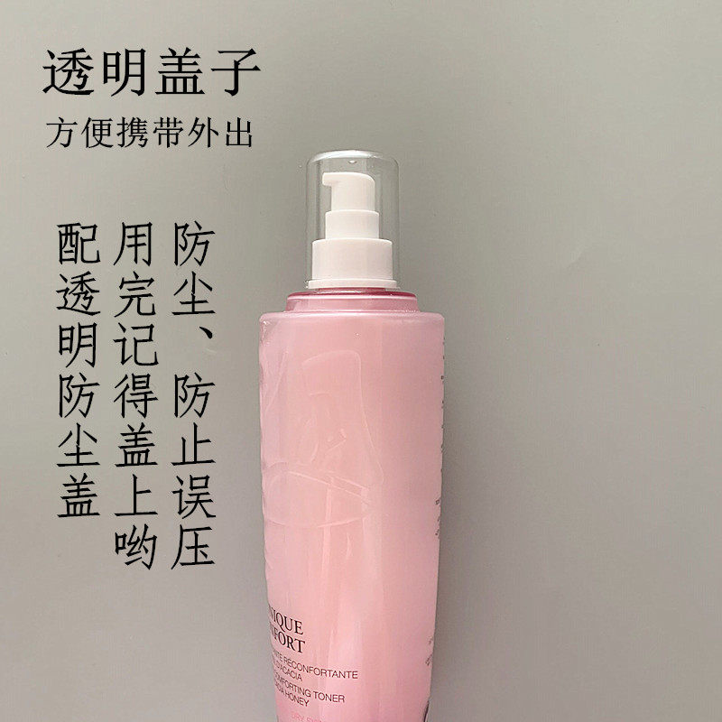 适用兰蔻大粉水泵头200ml400ml按压头真空泵头挤压嘴喷头压泵鸭嘴