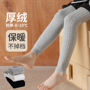 五朵棉儿童九分裤袜加绒加厚保暖舒适打底裤纯色不掉档女童连裤袜