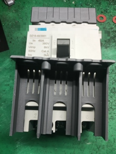 正泰DZ15-40/3901-100/390防护罩配电柜防护罩工地安全上下防护罩