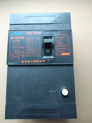 新艺电气DZ20LE-160-250-400A漏电保护器100-150-300延时0.2-0.4S