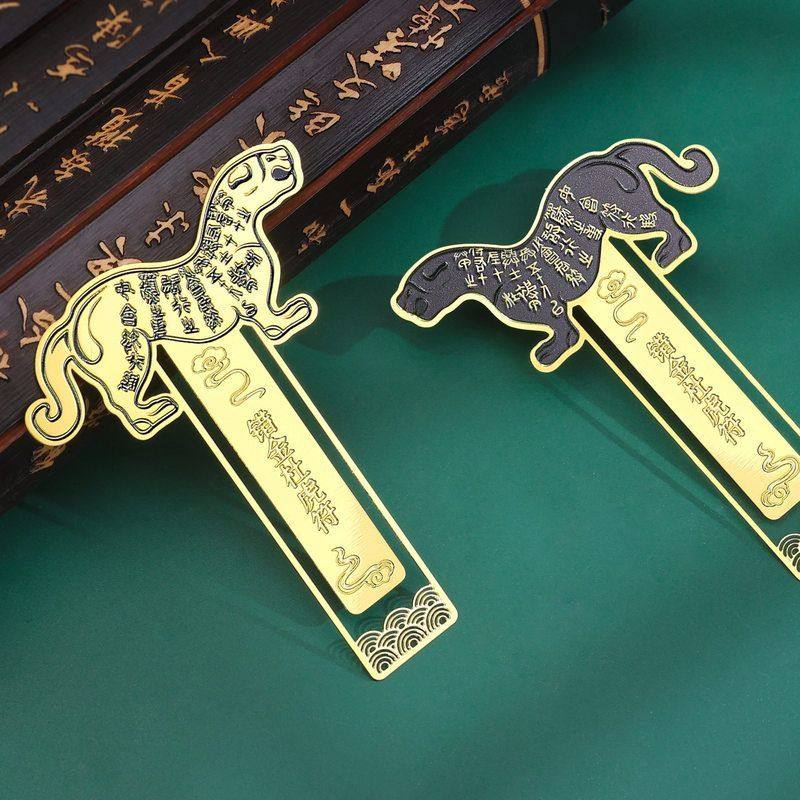 现货批发金属刻字错金杜虎符书签古风书签旅游纪念国潮毕业礼品,节庆用品/礼品,创意礼盒/礼品套组,淘宝优惠券,粉丝福利购,淘宝优惠卷