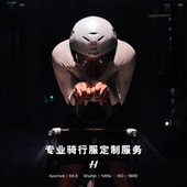 骑行服工厂一件起定制订做男女款 铁三轮滑比赛连体服 自行车长短袖