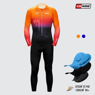 CR_TRAINING冬季气动抓绒保暖公路车连体骑行服保暖高弹长袖长裤