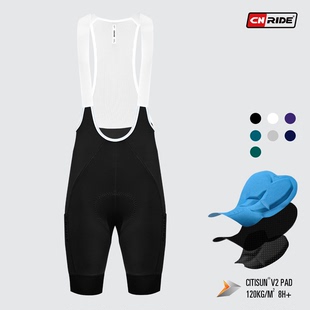 CR_SWAT三口袋公路山地自行车背带骑行短裤 高密度120kg竞赛裤垫