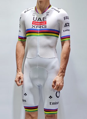 阿联酋航空UAE波加查白色彩虹衫短袖气动连体服车迷队版120kg坐垫