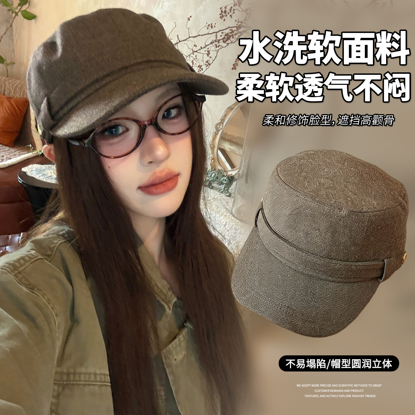 英伦风复古毛呢马术帽时髦秋冬