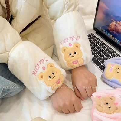 可爱小熊羽绒服防脏袖套上班学习