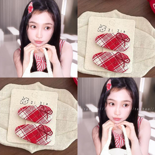 双轨虞书欣姜暮同款红色格纹蝴蝶结发夹女氛围感甜美侧边夹子发饰