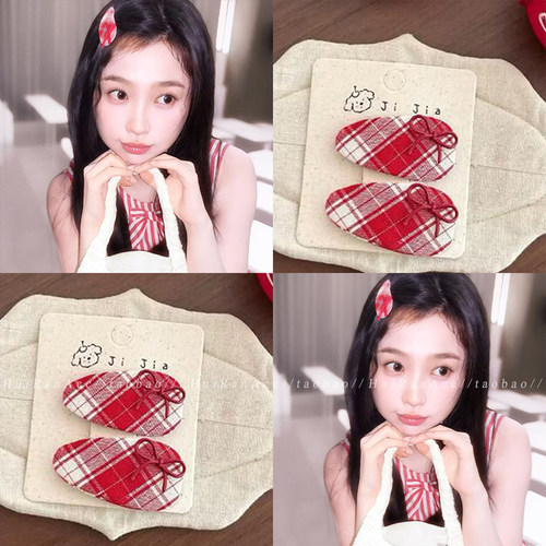 双轨虞书欣姜暮同款红色格纹发夹