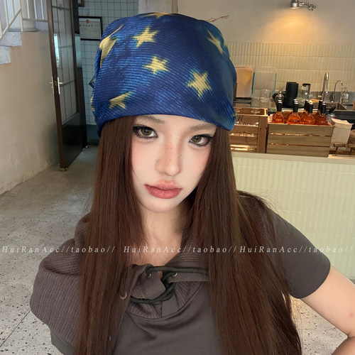 设计感星星海洋y2k设计方巾头巾