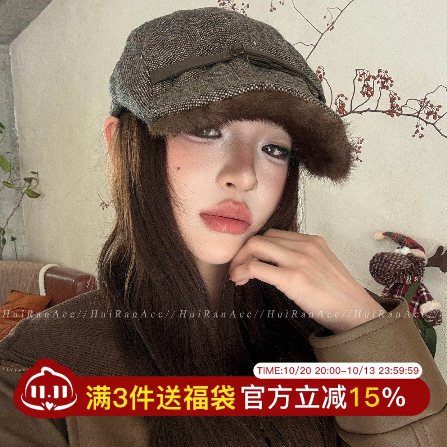 复古加绒毛边报童帽八角帽