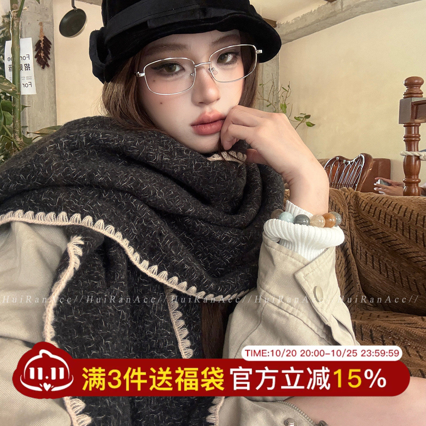 韩系锁边杂色针织围巾女秋冬复古加厚保暖百搭氛围感护颈披肩围脖