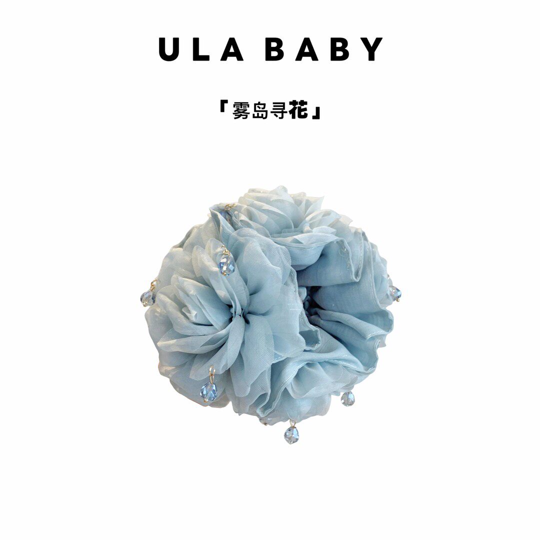 「雾岛寻花」气质新中式复古绣球花朵发圈女高级感高弹力绝美发饰