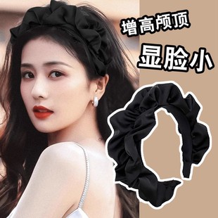 秋冬发卡显脸小洗脸头箍2025年新款 白鹿同款 增高颅顶褶皱发箍女款