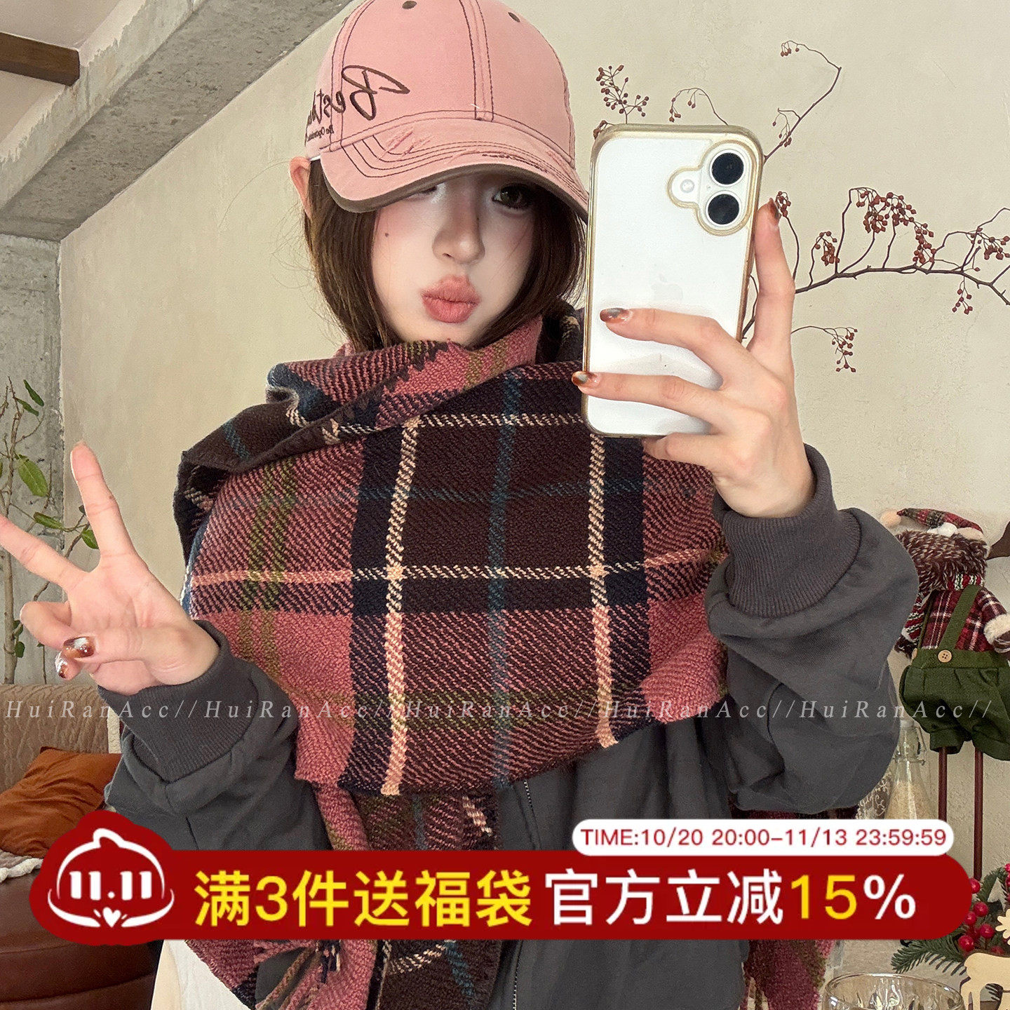大斗篷格纹流苏围巾披肩两用女新款秋冬出游外搭加厚保暖护颈围脖
