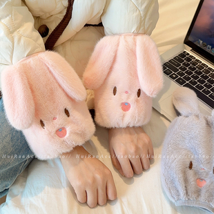 甜美卡通毛绒袖套女2026新款防污羽绒服护袖上班耐脏学生保暖套袖