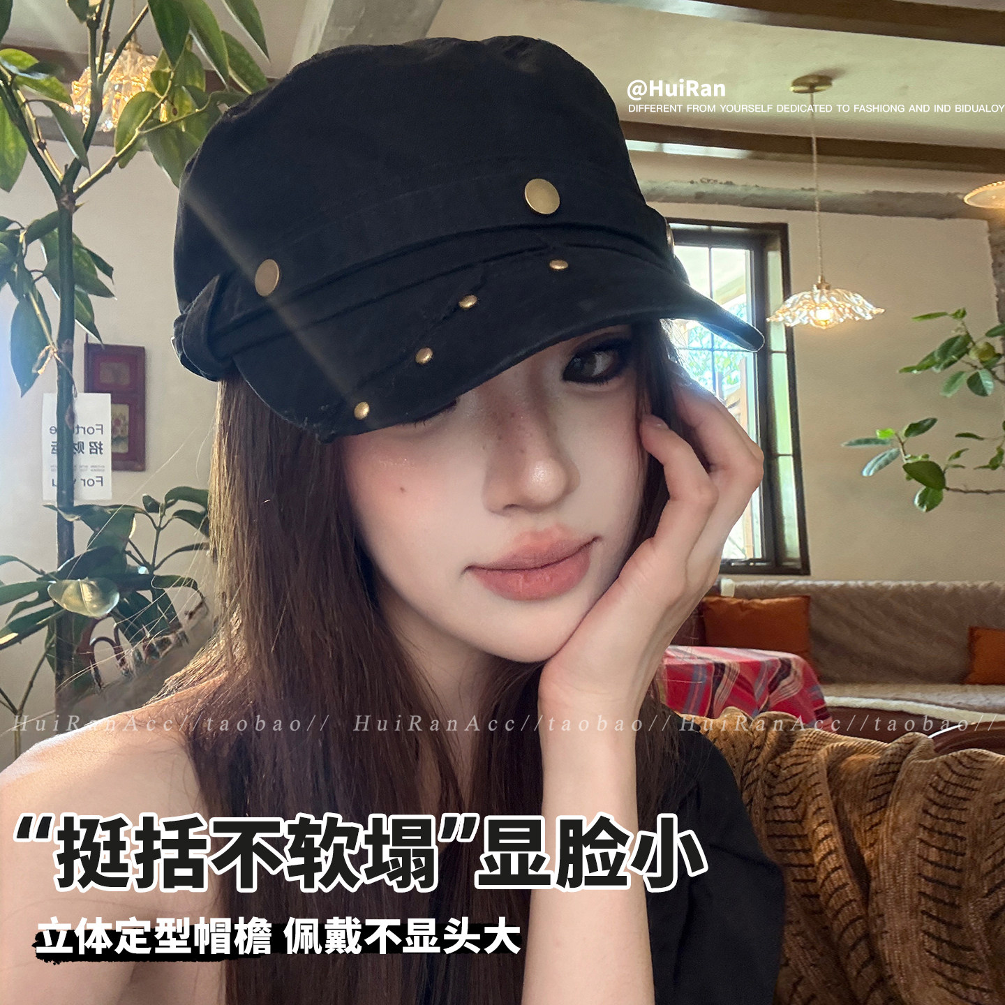 黑色毛边铆钉平顶马术帽女春夏时尚百搭显脸小遮阳鸭舌帽子贝雷帽