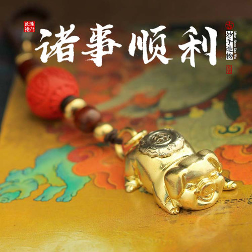 纯铜小猪猪吊坠女挂件猪摆件镇纸